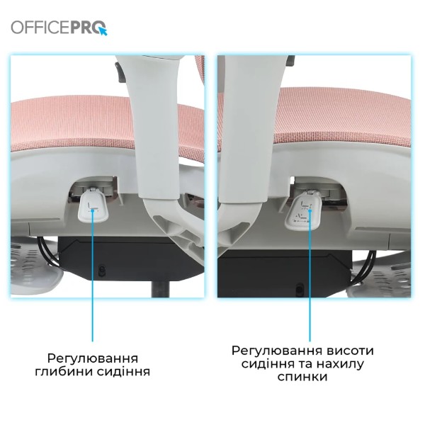 Фото - Кресло офисное OfficePro Elite OC950GLP Gray/Light Pink